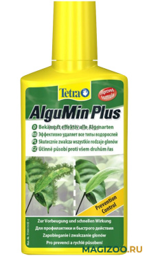 TETRA ALGUMIN PLUS средство для предупреждения возникновения водорослей и борьбы с ними (250 мл)