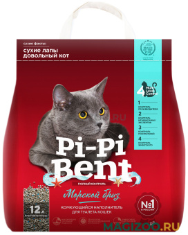 PI-PI BENT МОРСКОЙ БРИЗ наполнит комкующийся для кошек с ароматом утренней свежести моря (5 кг)