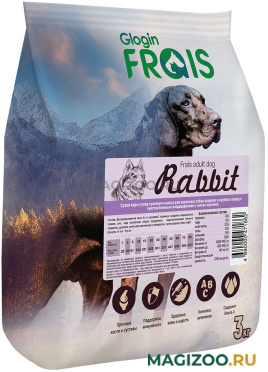 Сухой корм FRAIS SIGNATURE ADULT DOG RABBIT для взрослых собак средних и крупных пород с чувствительным пищеварение с кроликом (3 кг)
