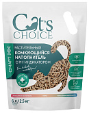 CAT’S CHOICE наполнитель растительный комкующийся тофу с pH-индикатором (6 л)