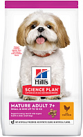 HILL’S SCIENCE PLAN MATURE ADULT 7+ SMALL & MINI для пожилых собак маленьких пород старше 7 лет с курицей (0,3 кг)