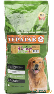 Сухой корм ТЕРАГАВ ЮНИОР для щенков всех пород (4 кг)