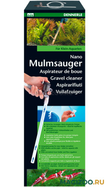 Сифон для аквариума Nano Gravel Cleaner Dennerle (1 шт) 