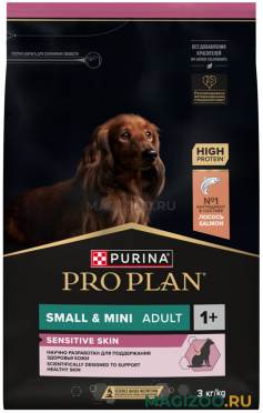 Сухой корм PRO PLAN SENSITIVE SKIN для взрослых собак мелких и карликовых пород для чувствительной кожи с лососем (3 кг)