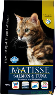 Сухой корм MATISSE SALMON & TUNA для взрослых кошек с лососем и тунцом (0,4 кг)