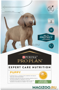 Сухой корм PRO PLAN ACTI PROTECT PUPPY для щенков всех пород с чувствительным пищеварением с ягненком (3 кг)