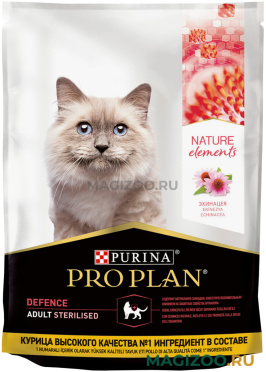 Сухой корм PRO PLAN NATURE ELEMENTS STERILISED для взрослых стерилизованных кошек и кастрированных котов с курицей и эхинацеей (0,2 кг)