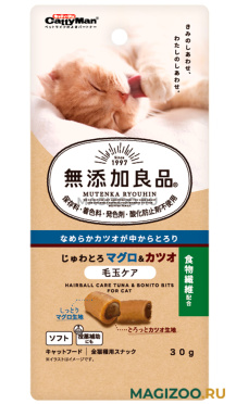 Лакомство CattyMan для кошек круассанчики с тихоокеанским и японским тунцом 30 гр (1 шт)