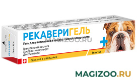 РЕКАВЕРИГЕЛЬ гель для увлажнения и восстановления глаз 15 гр (1 шт)
