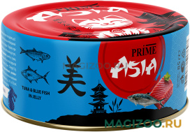 Влажный корм (консервы) PRIME ASIA TUNA & BLUE FISH для взрослых кошек с тунцом и голубой рыбой в желе (85 гр)