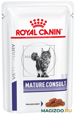 Влажный корм (консервы) ROYAL CANIN MATURE CONSULT для пожилых котов и кошек старше 7 лет пауч (85 гр)