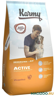 Сухой корм KARMY ACTIVE MEDIUM & MAXI для активных взрослых собак средних и крупных пород с индейкой (14 кг)