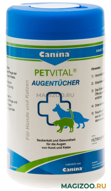Canina Petvital Augentucher салфетки влажные для ухода за глазами собак и кошек 120 шт (1 шт)
