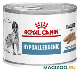 Влажный корм (консервы) ROYAL CANIN HYPOALLERGENIC для взрослых собак при пищевой аллергии (200 гр)