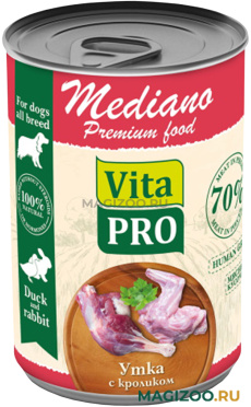 Влажный корм (консервы) VITA PRO MEDIANO для взрослых собак кусочки с уткой и кроликом в соусе (400 гр)