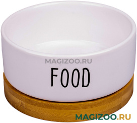Миска керамическая на подставке Mr.Kranch Food белая 340 мл NEW (1 шт) 
