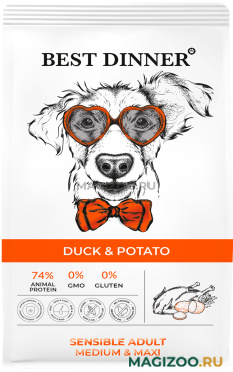 Сухой корм BEST DINNER DOG ADULT MEDIUM & MAXI SENSIBLE для взрослых собак средних и крупных пород с чувствительным пищеварением с уткой и картофелем (3 кг)