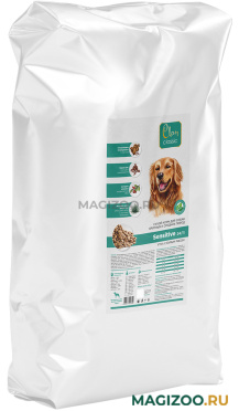 Сухой корм CLAN CLASSIC SENSITIVE 24/11 для взрослых собак средних и крупных пород с чувствительным пищеварением с уткой и бурым рисом (20 кг)
