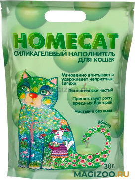 HOMECAT ЯБЛОКО наполнитель силикагелевый для туалета кошек (30 л)