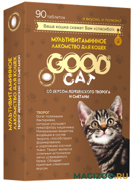 Лакомство мультивитаминное Good Cat  для кошек со вкусом творога и сметаны уп.90 таблеток (1 шт)