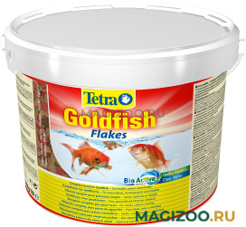 TETRA GOLDFISH FLAKES корм хлопья для золотых рыбок и других холодноводных рыб (10 л)