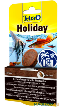 TETRA GOLDFISH HOLIDAY корм для золотых рыбок на время отпуска (2 х 12 гр)