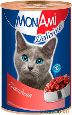 Влажный корм (консервы) MON AMI для взрослых кошек с говядиной  (350 гр)