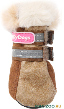 FOR MY DOGS сапоги для собак зимние коричневые FMD642-2019 Bg (0)