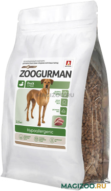 Сухой корм ZOOGURMAN HYPOALLERGENIC для взрослых собак средних и крупных пород при аллергии с уткой (2,5 кг)