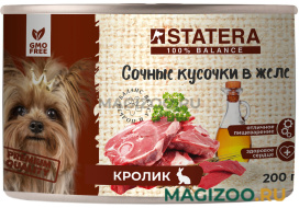 Влажный корм (консервы) STATERA для взрослых собак сочные кусочки с кроликом в желе (200 гр)