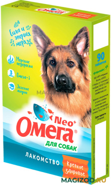 Лакомство ОМЕГА NEO+ Крепкое здоровье для собак с морскими водорослями  (90 шт)