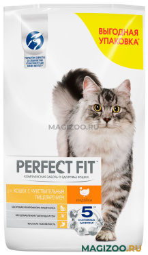 Сухой корм PERFECT FIT SENSITIVE для взрослых кошек при аллергии с индейкой (10 кг)