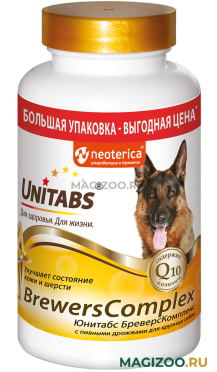 UNITABS BREWERSCOMPLEX витаминно-минеральный комплекс для собак крупных пород с Q10 и пивными дрожжами уп. 200 таблеток (1 шт)