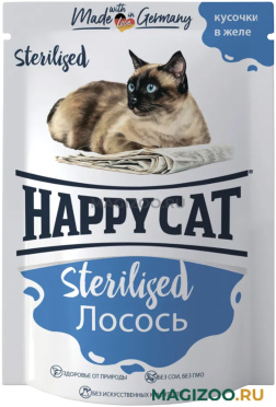 Влажный корм (консервы) HAPPY CAT STERILIZED для взрослых кастрированных котов и стерилизованных кошек с лососем в соусе пауч (85 гр)