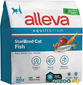 Сухой корм ALLEVA EQUILIBRIUM ADULT CAT STERILIZED FISH для взрослых кастрированных котов и стерилизованных кошек с рыбой (0,4 кг)