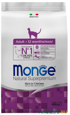 Сухой корм MONGE CAT ADULT CHICKEN для взрослых кошек с курицей (0,4 кг)