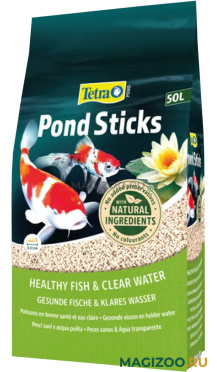 TETRA POND STICKS корм гранулы для прудовых рыб (50 л)