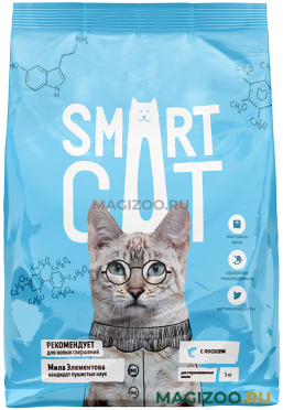 Сухой корм SMART CAT для взрослых кастрированных котов и стерилизованных кошек с лососем (5 кг)
