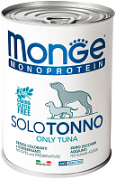 MONGE MONOPROTEIN SOLO DOG монобелковые для взрослых собак паштет с тунцом 70014243 (400 гр)