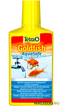 TETRA AQUASAFE GOLDFISH – Тетра средство для подготовки водопроводной воды для золотых рыбок (250 мл)