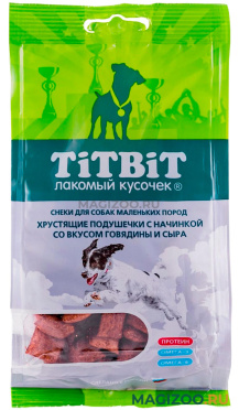 Лакомство TIT BIT для собак маленьких пород хрустящие подушечки с начинкой со вкусом говядины и сыра (95 гр)