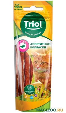 Лакомство TRIOL для кошек колбаски аппетитные с уткой 40 гр (1 шт)