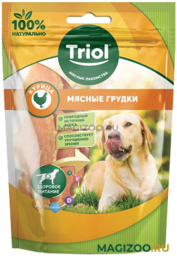 Лакомство TRIOL для собак мясные грудки с курицей (70 гр)