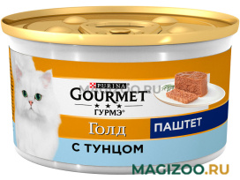 Влажный корм (консервы) GOURMET GOLD для взрослых кошек паштет с тунцом (85 гр) 