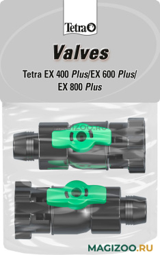 Кран двойной для внешних фильтров TETRATEC EX 600/600 PLUS/700/800 PLUS (1 шт)
