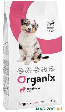 Сухой корм ORGANIX PUPPY LAMB для щенков всех пород с ягненком (12 кг)