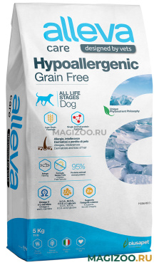 Сухой корм ALLEVA CARE ADULT DOG HYPOALLERGENIC GRAIN FREE беззерновой для взрослых собак всех пород при пищевой аллергии (5 кг)