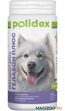 POLIDEX GELABON PLUS витаминно-минеральный комплекс для собак для профилактики и лечения заболеваний суставов, костей, хрящевой и соединительной тканей 300 табл в 1 уп (1 уп)