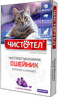 ЧИСТОТЕЛ МАКСИМУМ ошейник для кошек против блох и клещей фиолетовый 40 см (1 шт)