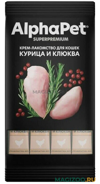Лакомство ALPHAPET SUPERPREMIUM для кошек крем с курицей и клюквой 4 шт х 12 гр (1 шт)